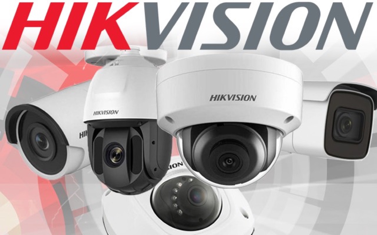 กล้องวงจรปิด Hikvision ทุกรุ่น
